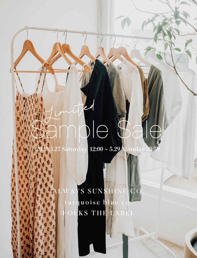 Sample Sale