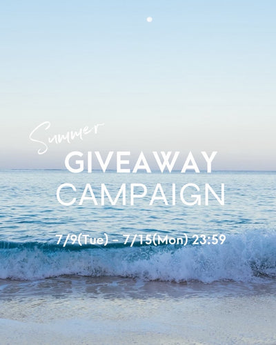 Summer Giveaway Campaign