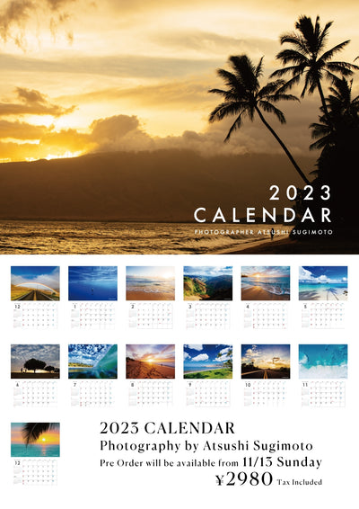 2023 CALENDAR by Photographer ATSUSHI SUGIMOTO