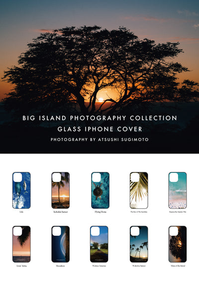 BIG ISLAND PHOTOGRAPHY COLLECTION GLASS IPHONE COVER