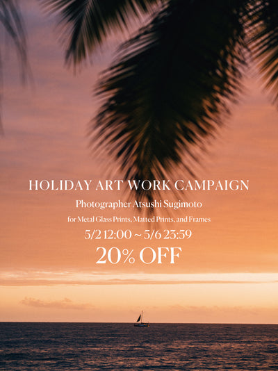 Holiday Art Work Campaign