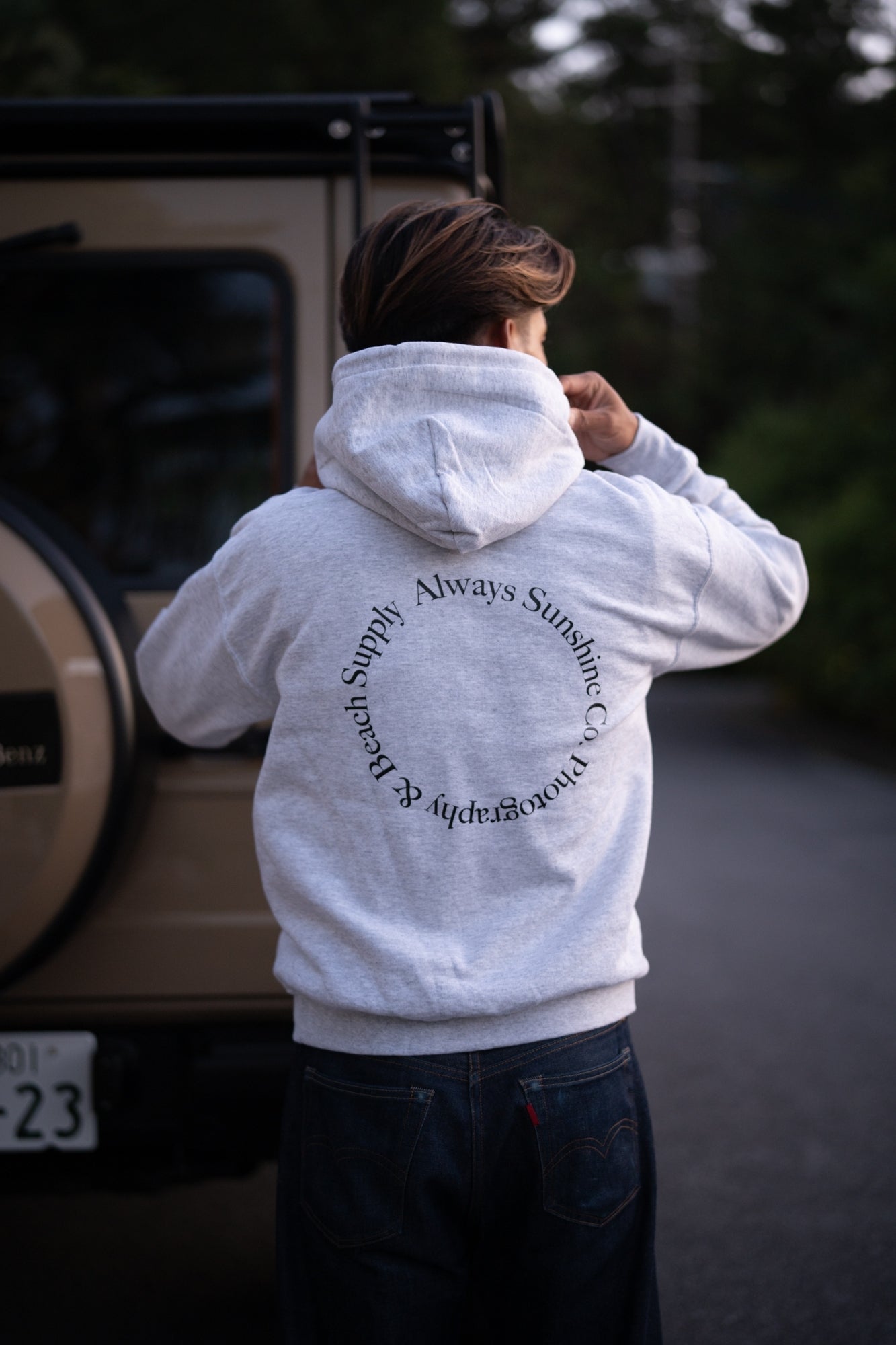 Circle Logo Hoodie