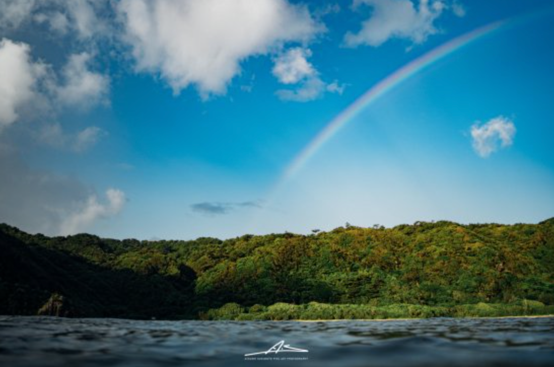 Island Rainbow/ Okinawa / 001