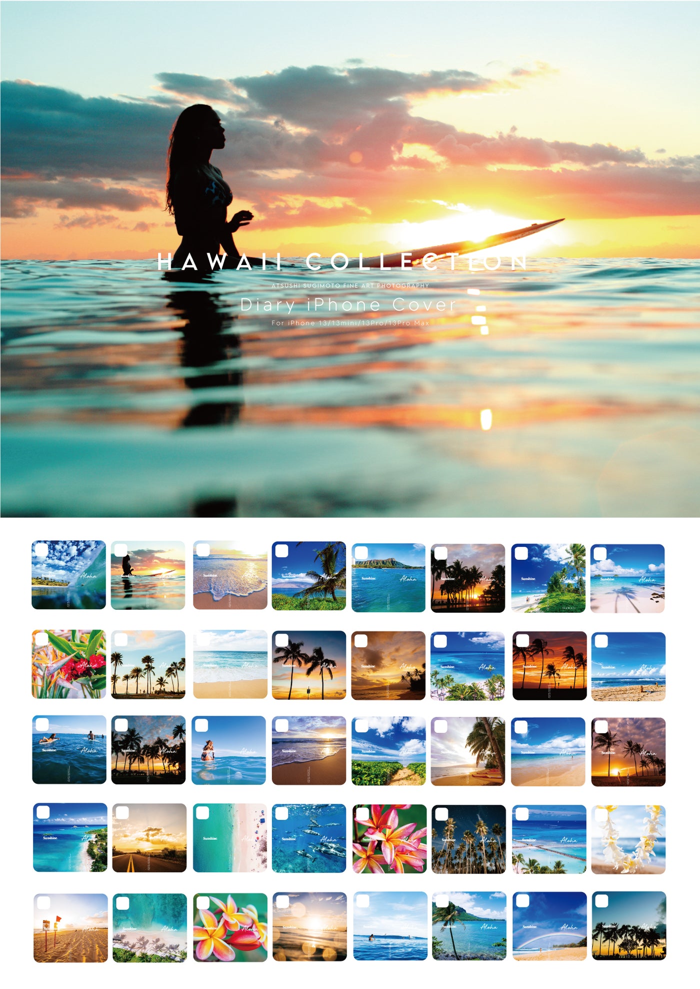 【PAGE 4】完全受注オーダー iPhone Diary Cover 手帳タイプ -HAWAII 40種類